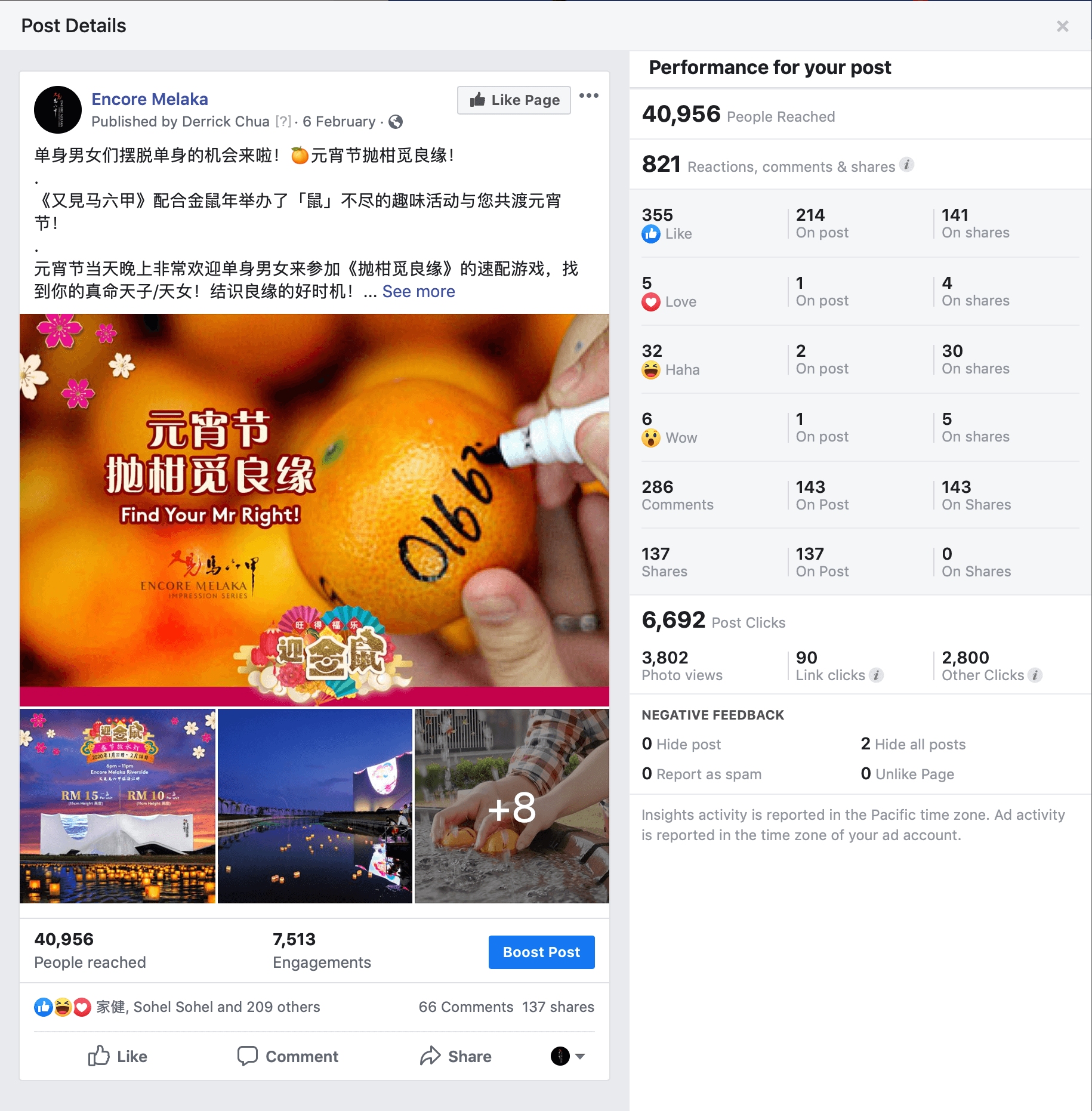 Screenshot 2020-03-11 at 12.20.23 AM